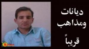 مصطفى عبدي مصطفى عبدي