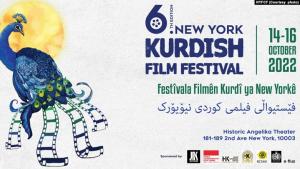 Postera 6'emîn Festîvala Filmên Kurdî ya New Yorkê, 14 Cotmeh, 2022.