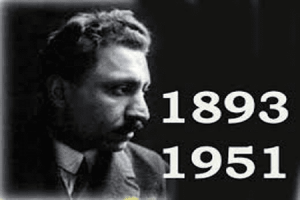 Celadet Alî Bedirxan (1893 Stenbol-15ê tîrmeh 1951 Hêcanê/Şam) Celadet Alî Bedirxan (1893 Stenbol-15ê tîrmeh 1951 Hêcanê/Şam)
