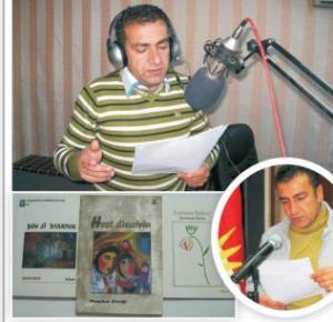 الشاعر دمهات ديركي الشاعر دمهات ديركي