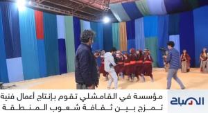 صورة من التقرير صورة من التقرير