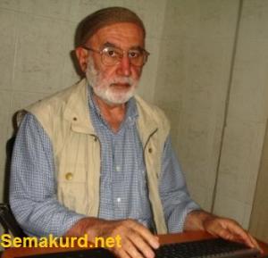 Mele Ehmedê Eynberanî - DIHOK Mele Ehmedê Eynberanî - DIHOK