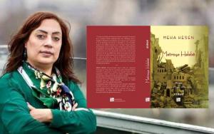 Romanivîsa Kurd a ji Efrînê, Meha Hesen Romanivîsa Kurd a ji Efrînê, Meha Hesen
