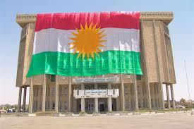 مبنى البرلمان  في اقليم كوردستان العراق
