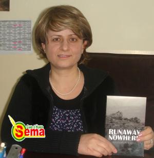 الكاتبة   قشم  علي بالاتا 
