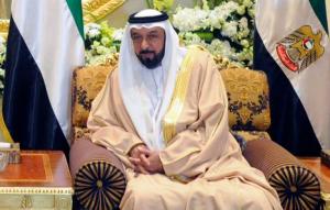 الراحل سمو الشيخ خليفة بن زايد آل نهيان الراحل سمو الشيخ خليفة بن زايد آل نهيان