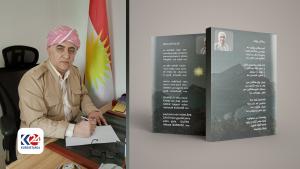 Simko Botanî û bergê “Welatê Rojê” Simko Botanî û bergê “Welatê Rojê”
