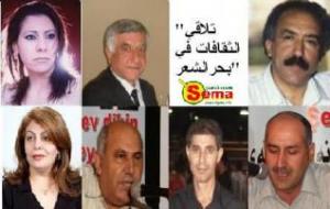 الشعراء المشاركين الشعراء المشاركين