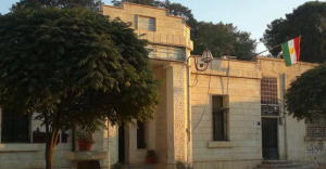 رفع العلم الكوردي على مبنى بلدية عامودا ومحكمة الصلح